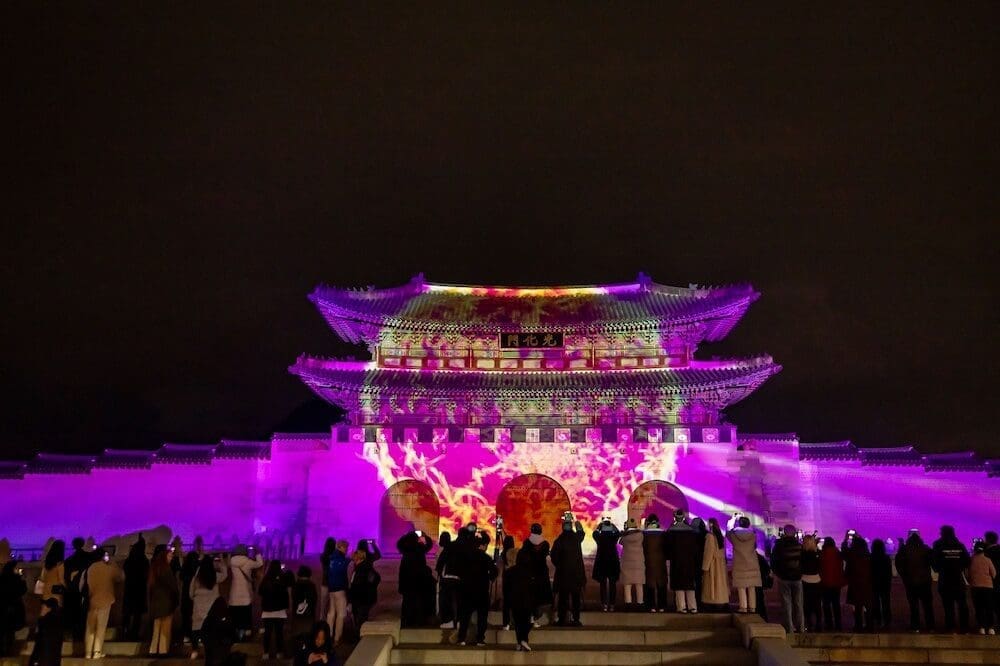 new year's eve in Seoul | Gwanghwamun Gate