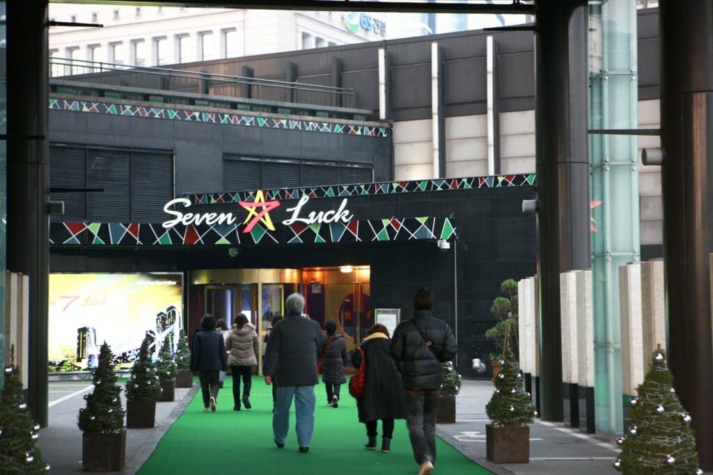Starfield COEX Mall Guide: 12 Best Things to Do + Navigation Hacks 29 entrance of seven luck casino in korea
