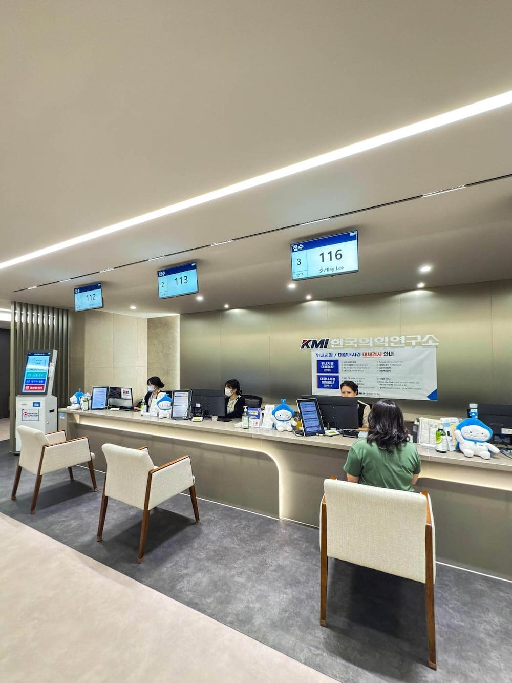 Affordable Medical Check up in Korea for Foreigners | Personal Experience at KMI Global in Seoul 7 kmi korea medical institute in seoul