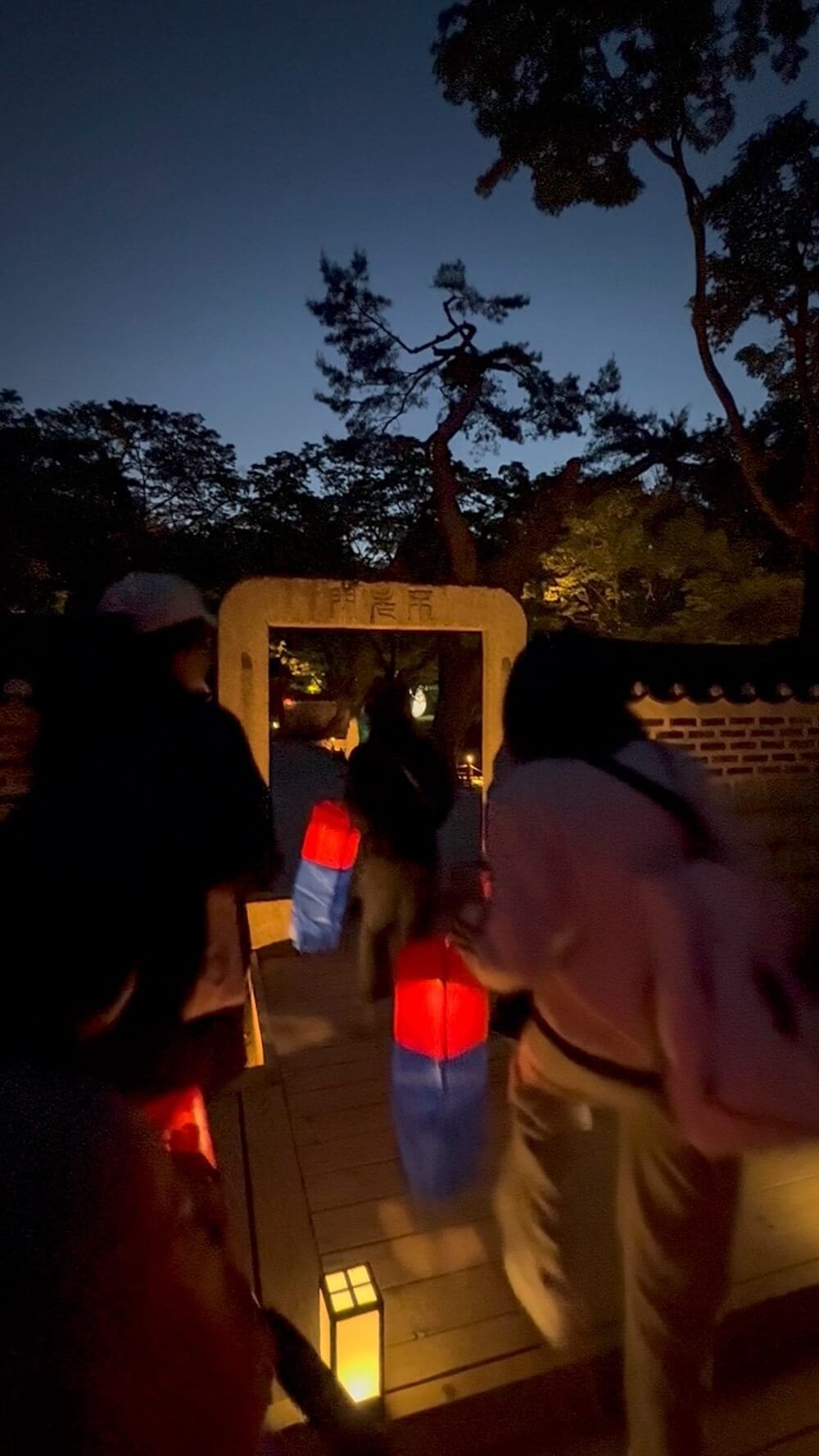 Changdeokgung Palace Moonlight Tour 2026 | How to Get Tickets to this Exclusive Event 19 bulloman gate at chandgeokgung moonlight tour