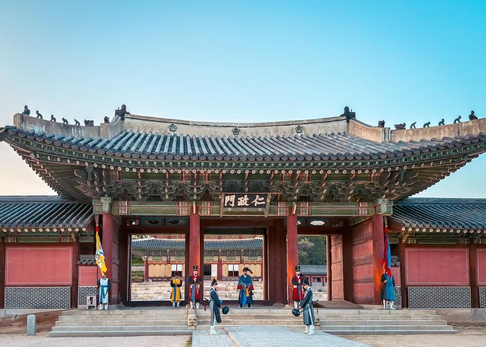 How to Save on Skin Treatments in Korea: Insights From Trying Over 20 Seoul Beauty Clinics Myself 27 changdeokgung palace moonlight tour seoul korea