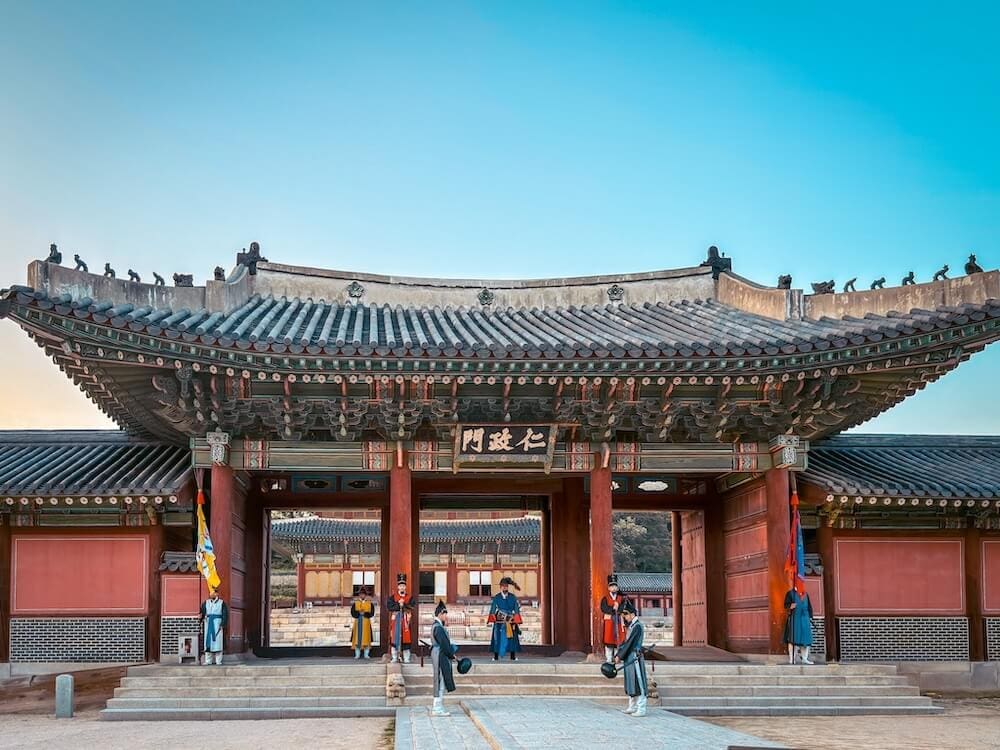 Changdeokgung Palace Moonlight Tour 2026 | How to Get Tickets to this Exclusive Event 3 Donhwamun Gate at changdeokgung moonlight tour