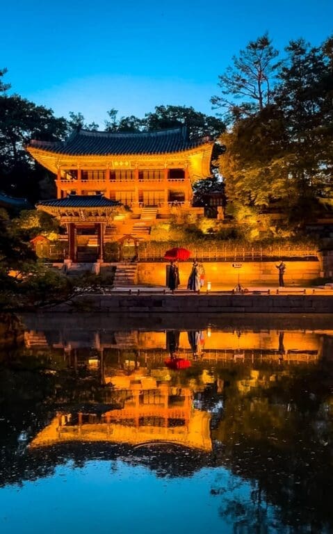 Changdeokgung Palace Moonlight Tour 2026 | How to Get Tickets to this Exclusive Event 1 moonlight tour at changdeokgung palace