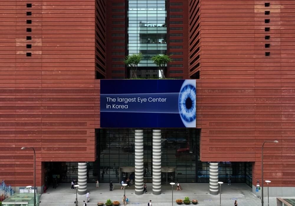 bright eye clinic in kyobo tower in gangnam