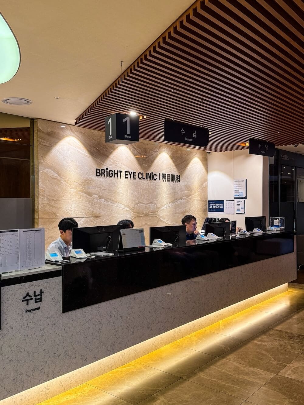bright eye clinic seoul korea