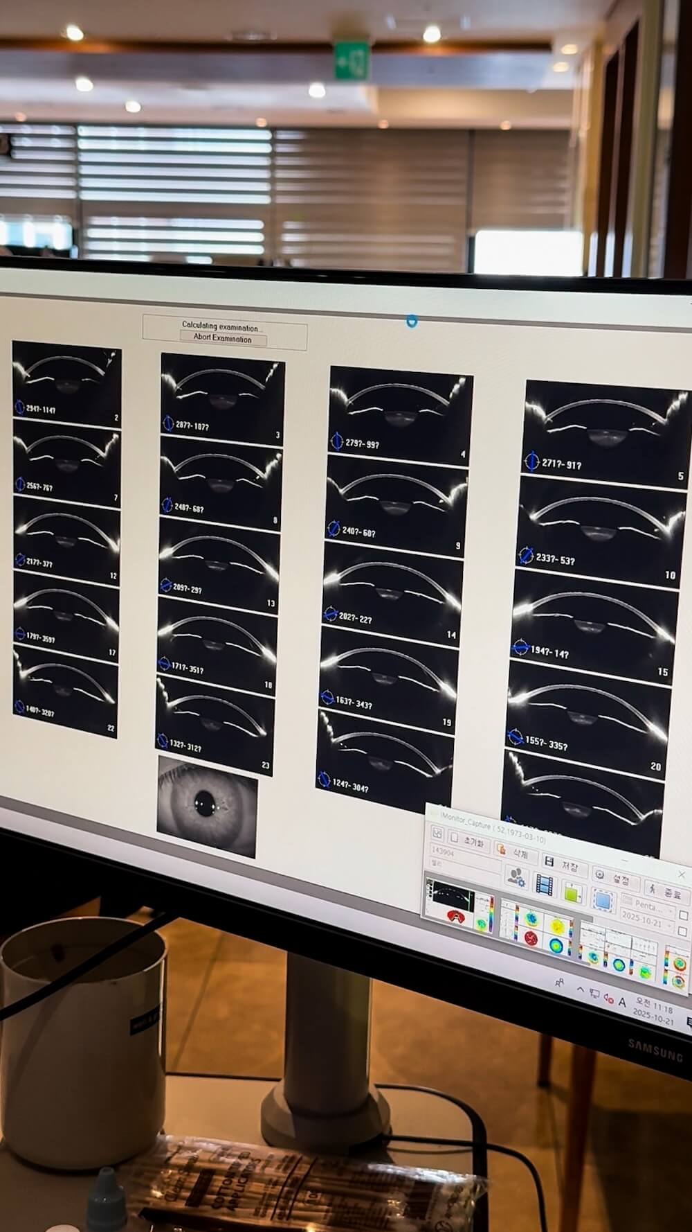 bright eye clinic in seoul diagnostic exams