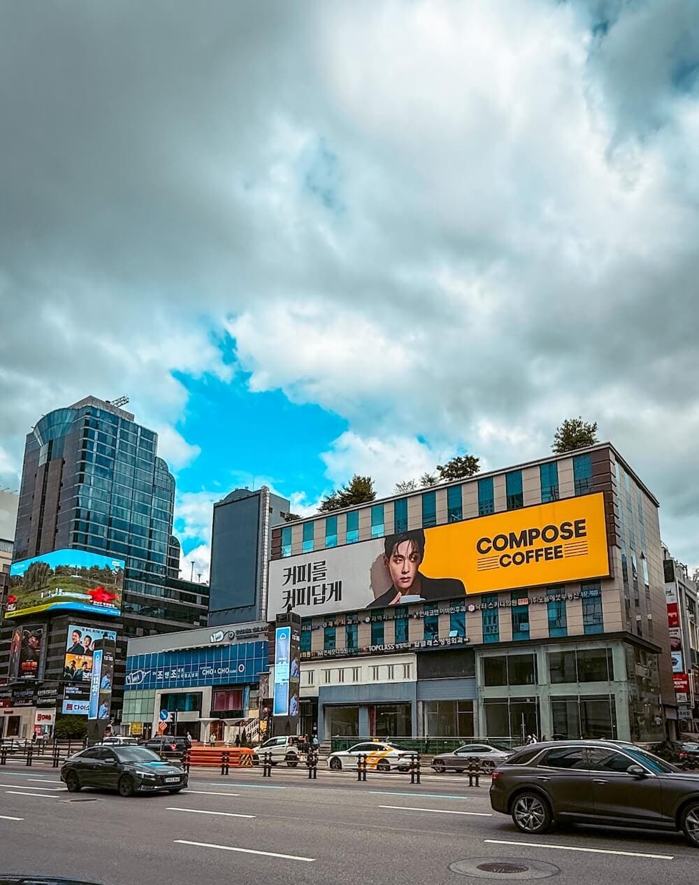 gangnam street in seoul korea