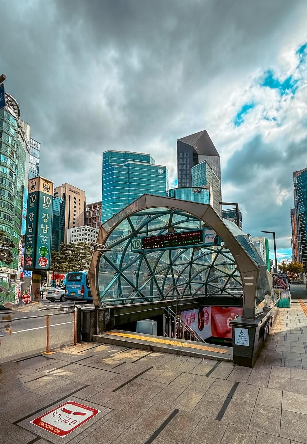 gangnam station exit 10 in seoul korea