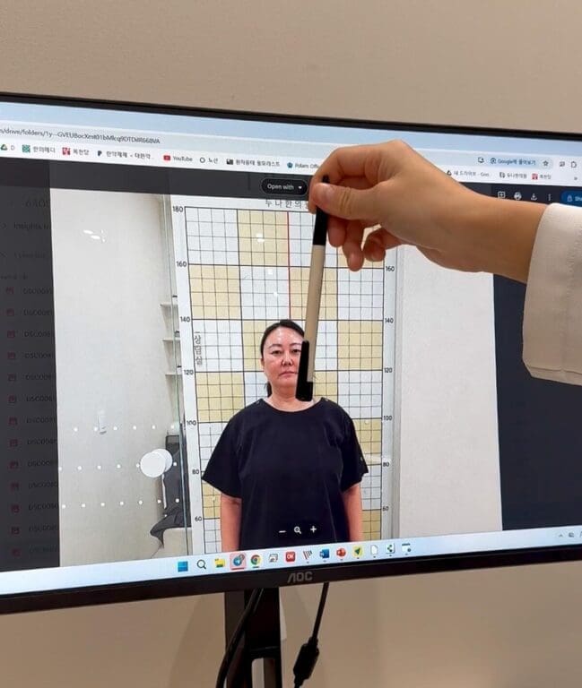 postural analysis at duna clinic in seoul korea